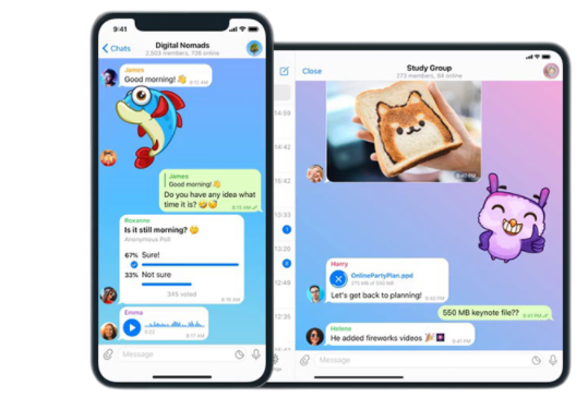 纸飞机官方网站应用界面展示